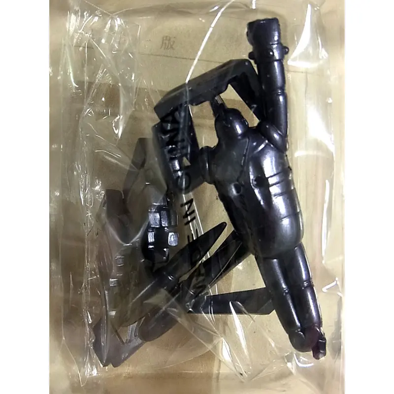 タイムスリップグリコ 第1弾 コレクションBOX(全15種)【2002年