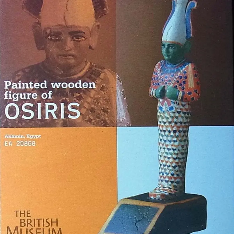 大英博物館 古代エジプトの遺産 01.オシリス像 | トイズ・スタイル