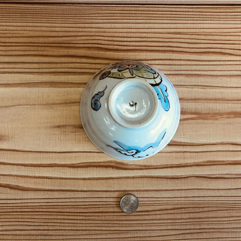 有田焼 十二支シリーズ 龍 辰 茶碗 干支 陶器 陶磁器 食器 ペア ...