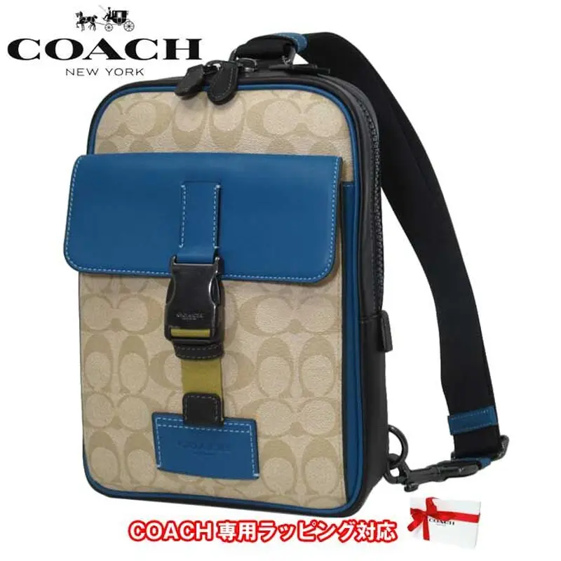 COACH トラック パック・カラーブロック シグネチャー キャンバス