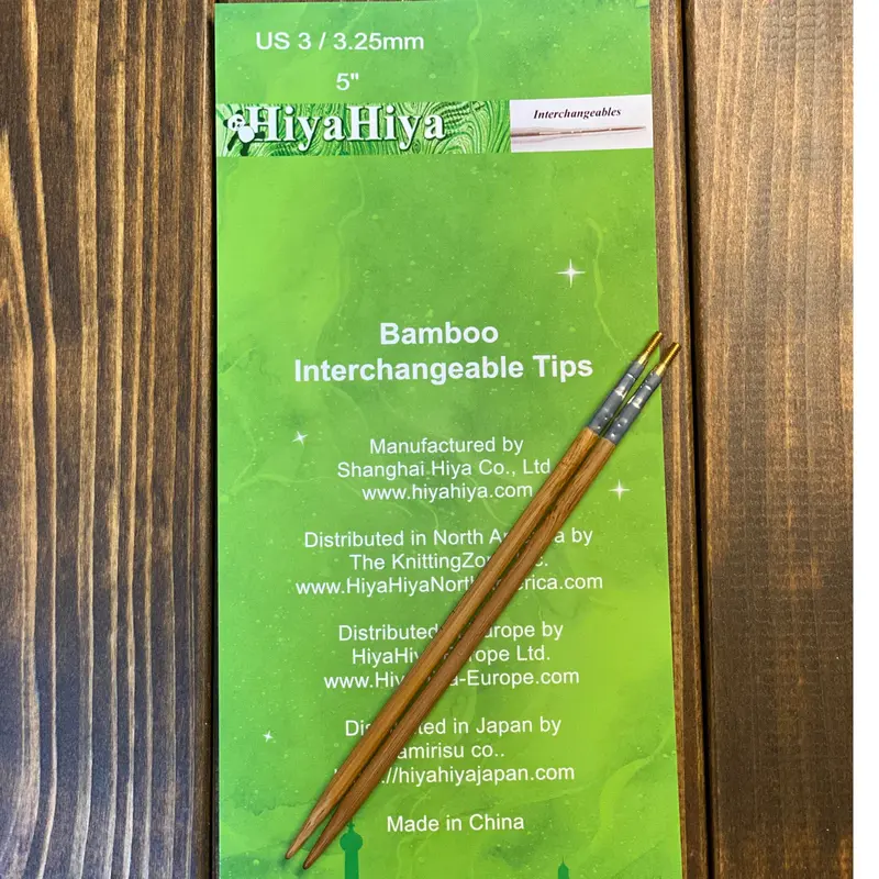 HiyaHiya] Bamboo Interchangeable Tips 5