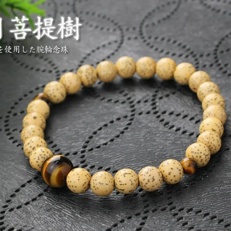期間限定】瑞龍寺 虎目石 念珠