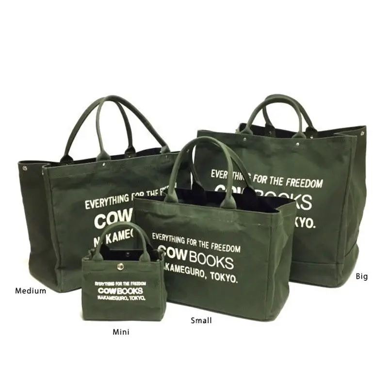 COW BOOKS（カウブックス）