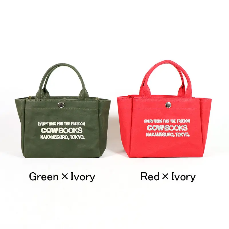 COW BOOKS（カウブックス）