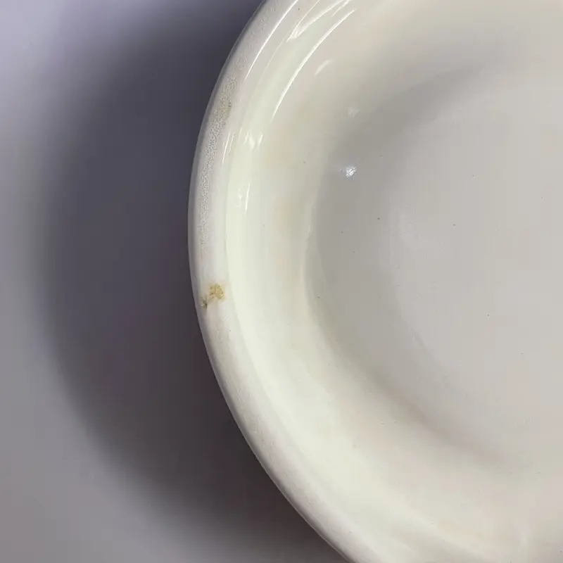 今日の超目玉】 アラビア キルシッカ ティーポット 食器
