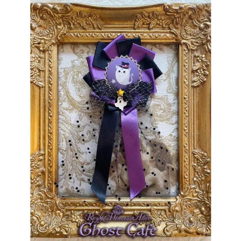 ロイヤルプリンセスアリス Spinコラボ Starlight Perfume 幅広い