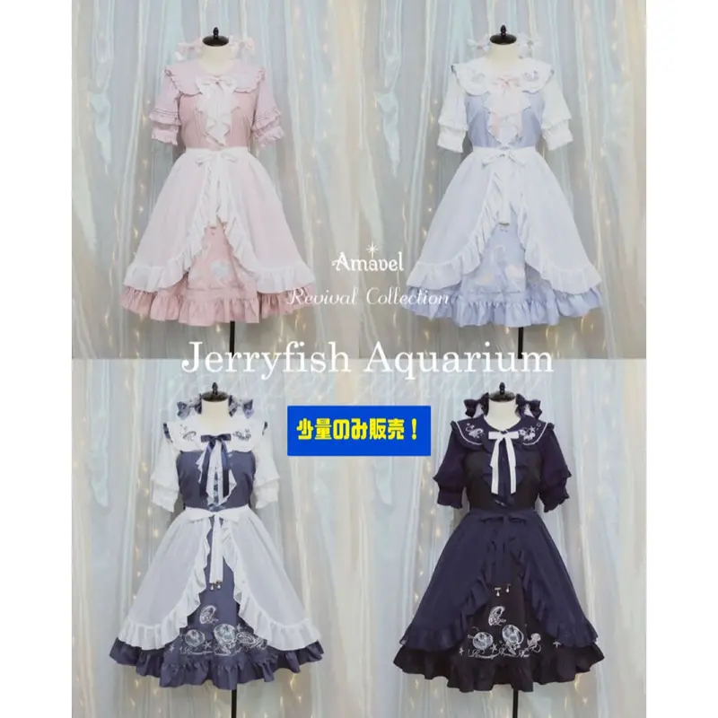詰替え アマベル Jerryfish Aquarium ブラウス - 通販 - qualhouse.pt