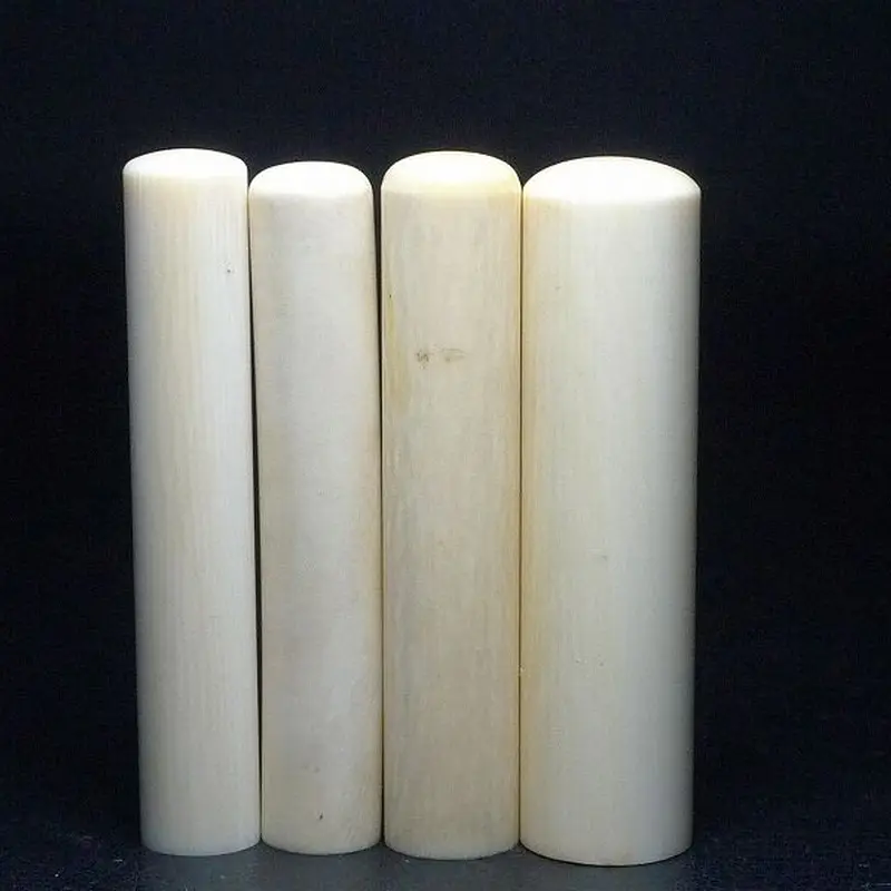 △本象牙印鑑・印材4点・50g△NE100△ | 象牙屋本舗 こほく堂 本象牙と