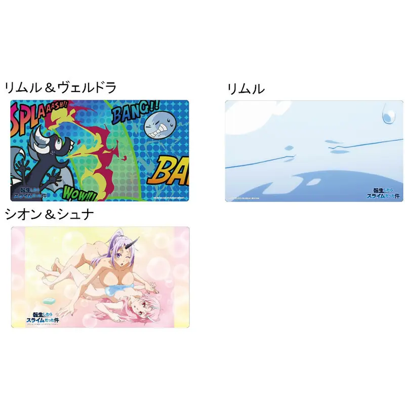 クロックワークス　転生したらスライムだった件　リムル　プレイマット　転スラ Amazon.co.jp: 転生したらスライムだった件 リムル シズ プレイ