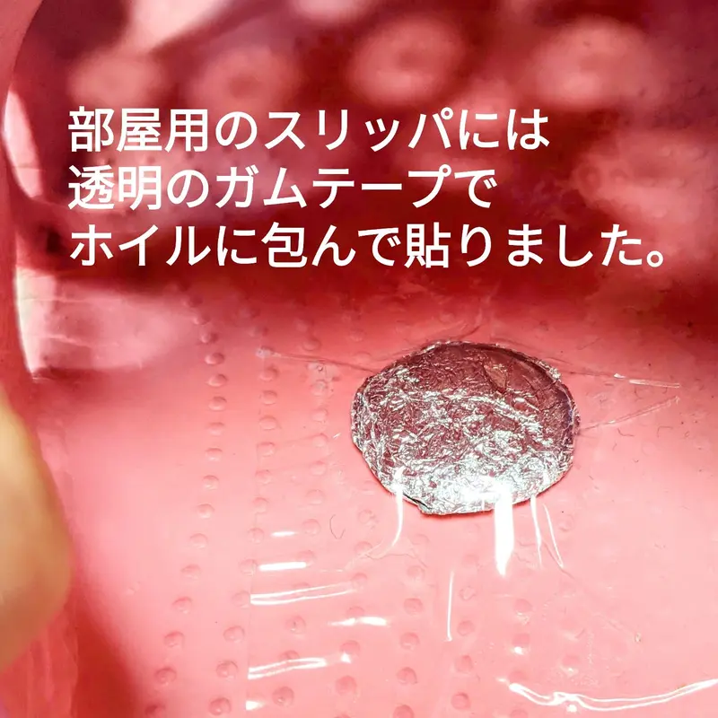値上がり - まるくん様専用ページ - クリーニング 価格:22024円