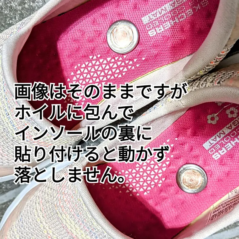 値上がり - まるくん様専用ページ - クリーニング 価格:22024円