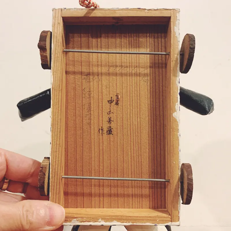 長崎『鯨の潮吹き』 | 象々の郷土玩具