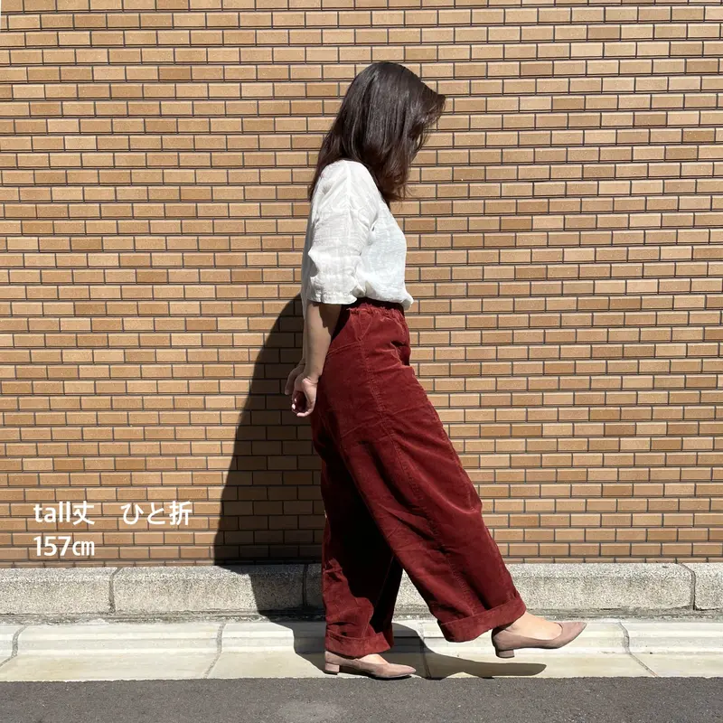 miho umezawa ユニセックス　コクーンパンツ　short miho umezawa plain weave denim unisex cocoon pa