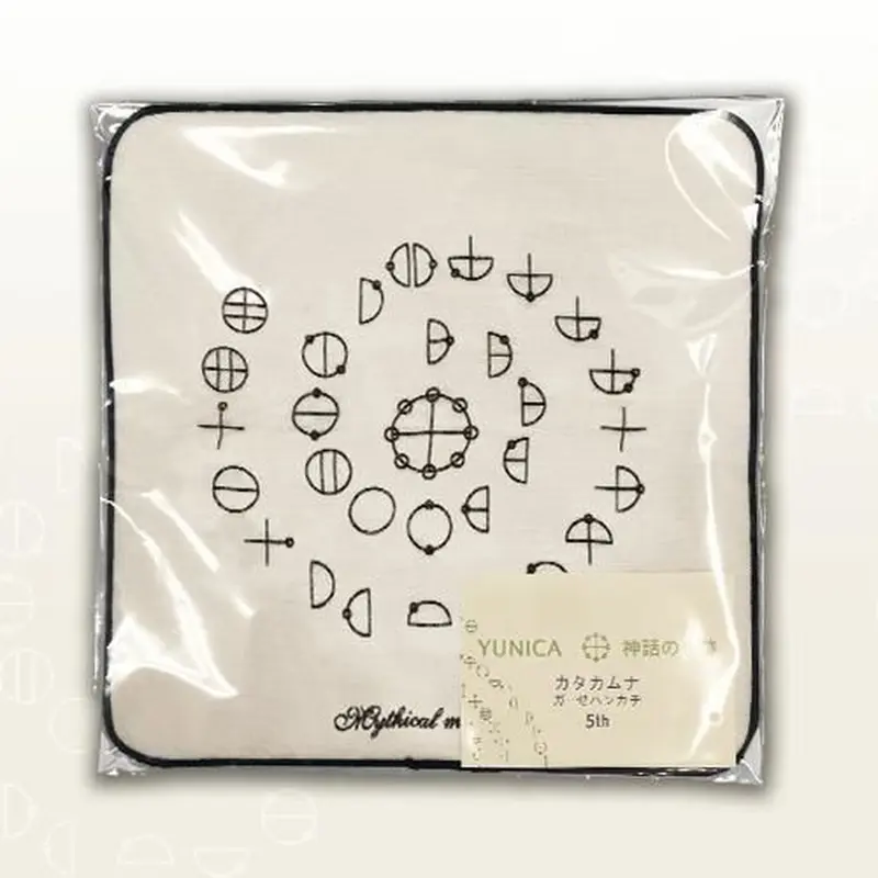 カタカムナ EMナノフラーレンプレート／7首 電磁波