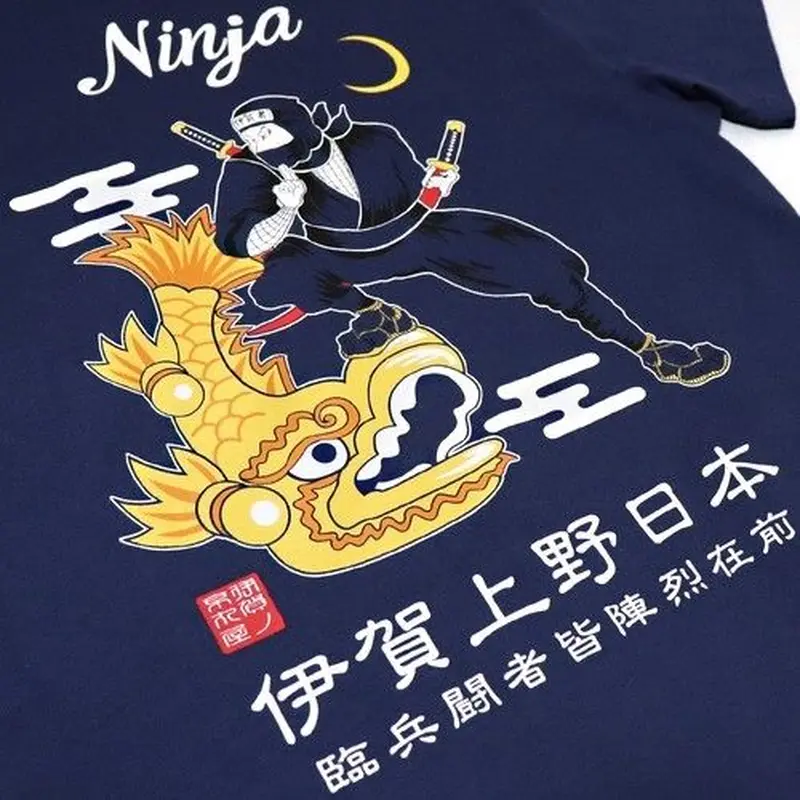 伊賀流忍者Ｔシャツ/IGARYU NINJA T-shirts(NAVY) | 伊賀の京丸屋／...