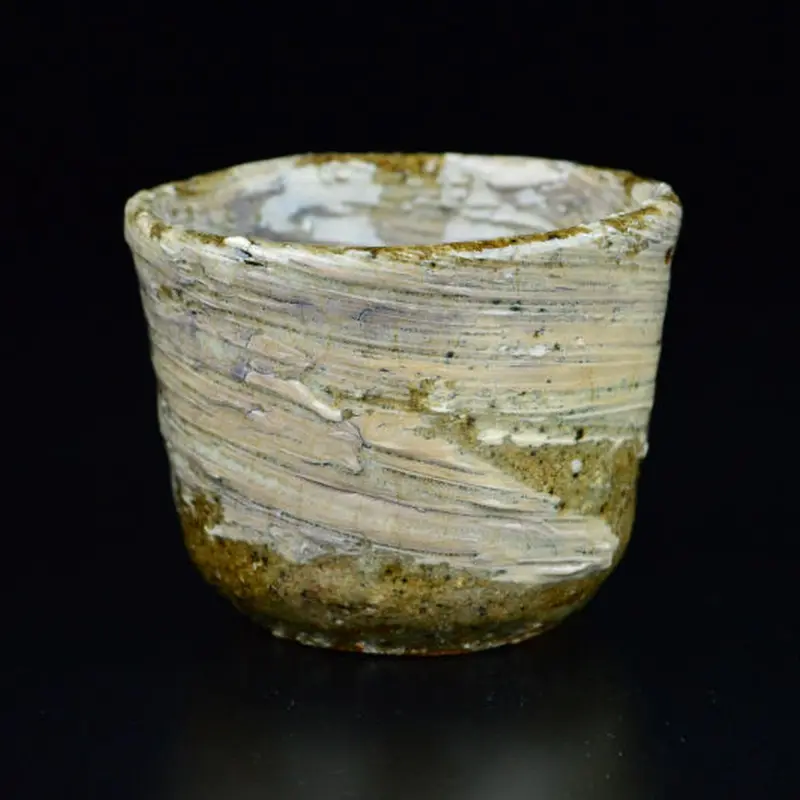 ご注意ください 中川自然坊 刷毛目唐津ぐい呑 - 通販 - nochedebrujas.cl