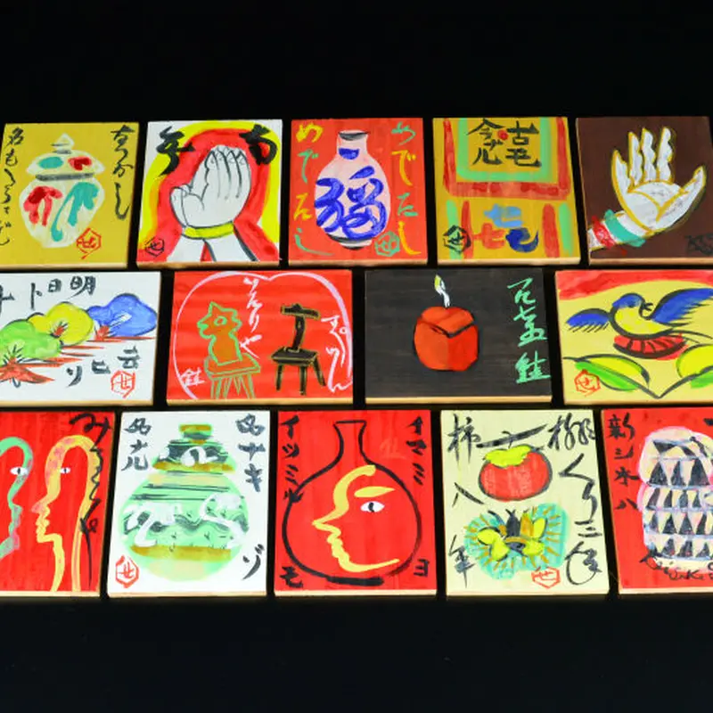 値下げ‼️芹沢 銈介　板絵　『打てやもろ手を』 値下げ‼️芹沢 銈介 板絵 『打てやもろ手を』