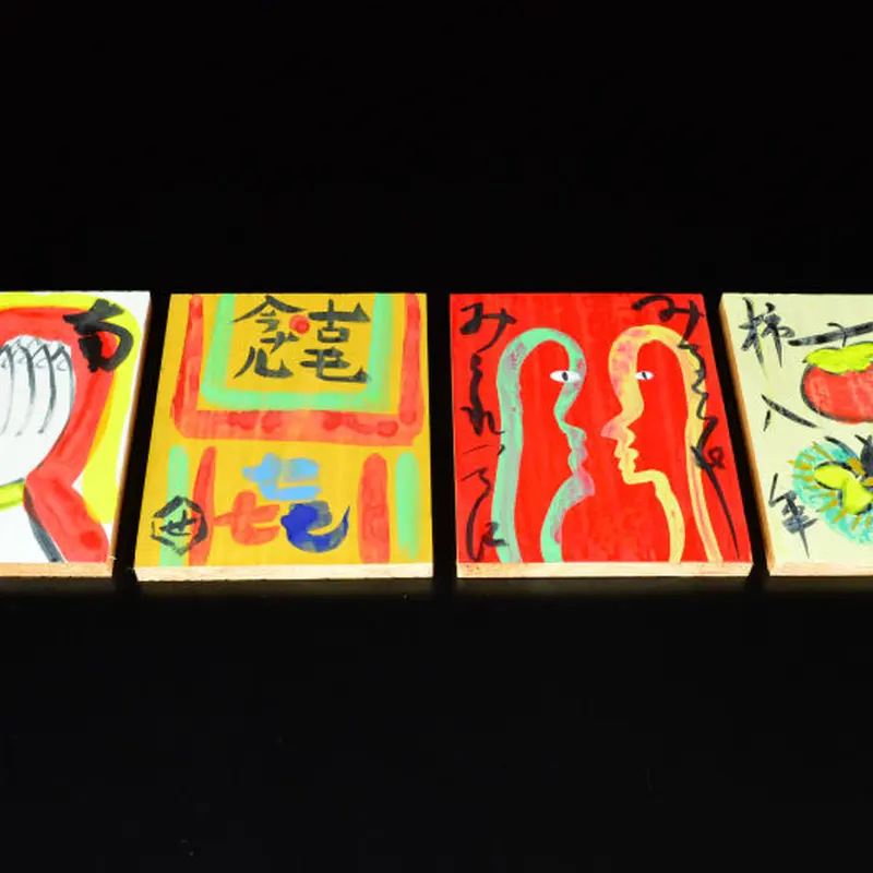 芹澤圭介 板絵 『椅子の画賛』 | werc.co.nz