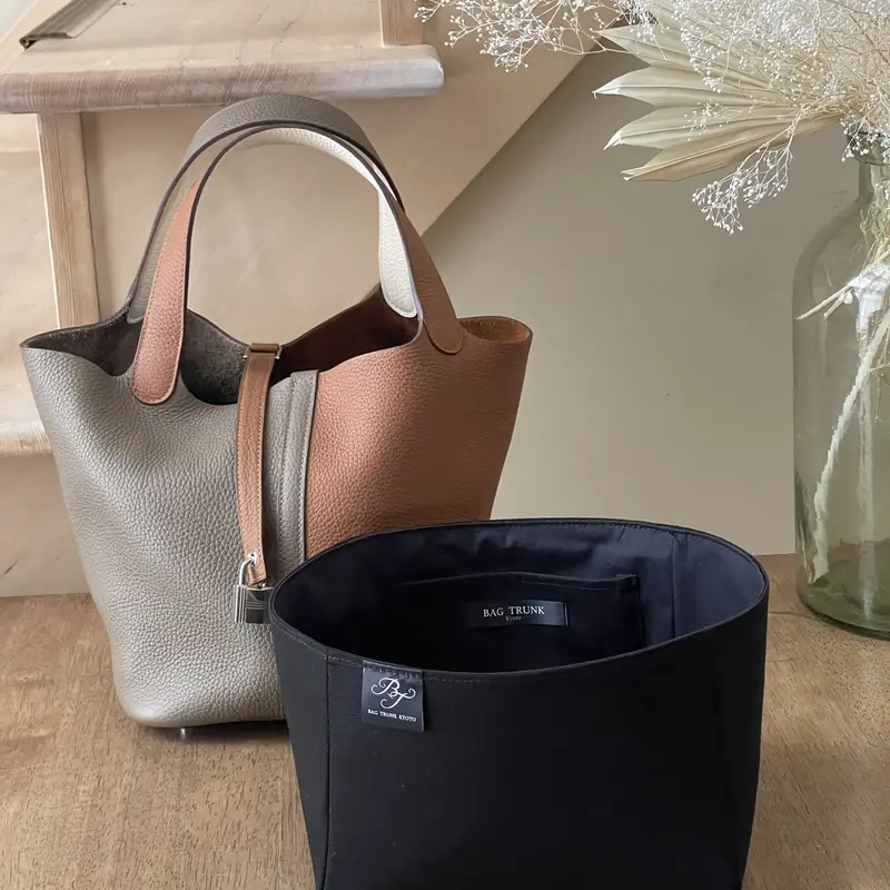 スーパーセール期間限定 ピコタン22（MM用） BAGTRUNK インナーバック