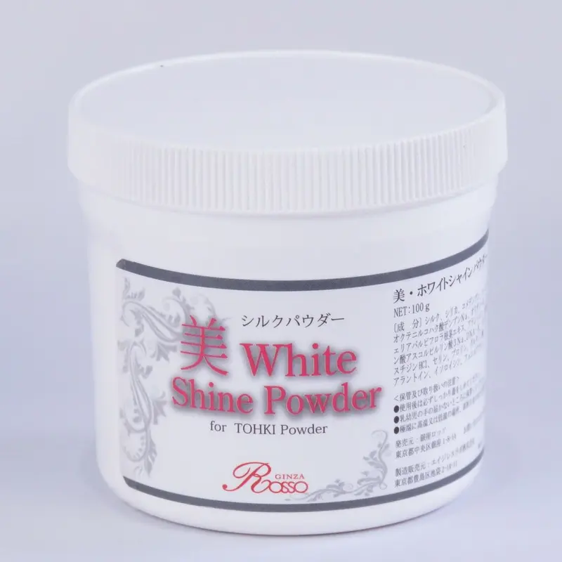 高額売筋】 ☆REVI 選べるプレゼント☆ ❤︎⑤回分❤︎シルクパウダー