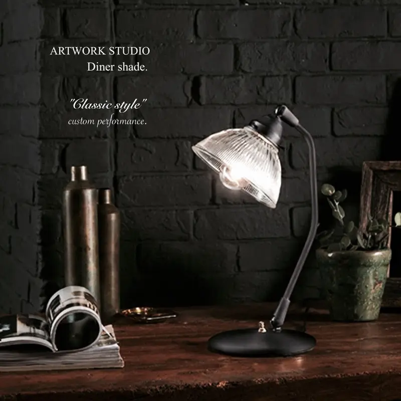 クラシックランプ 本体 + シェード［ARTWORKSTUDIO］DINER SHADE SE...