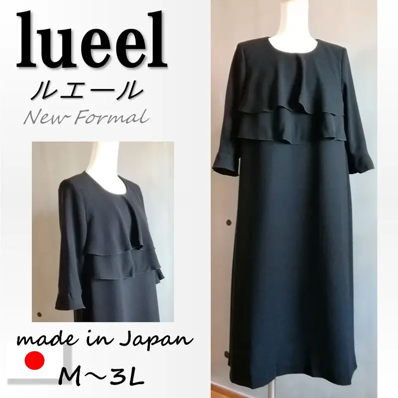 夏でも着られる喪服 レディース ロング丈 楽ちん 日本製 ワンピース