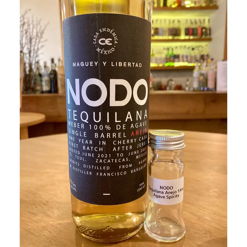 オンラインストアー限定テイスティングセット！！！】アガベスピリッツ