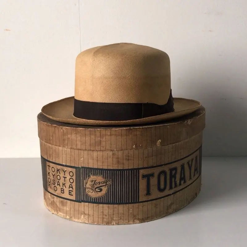 通販でクリスマス 45R45rpm パナマハット 麦わら帽子 - pizzaque.es