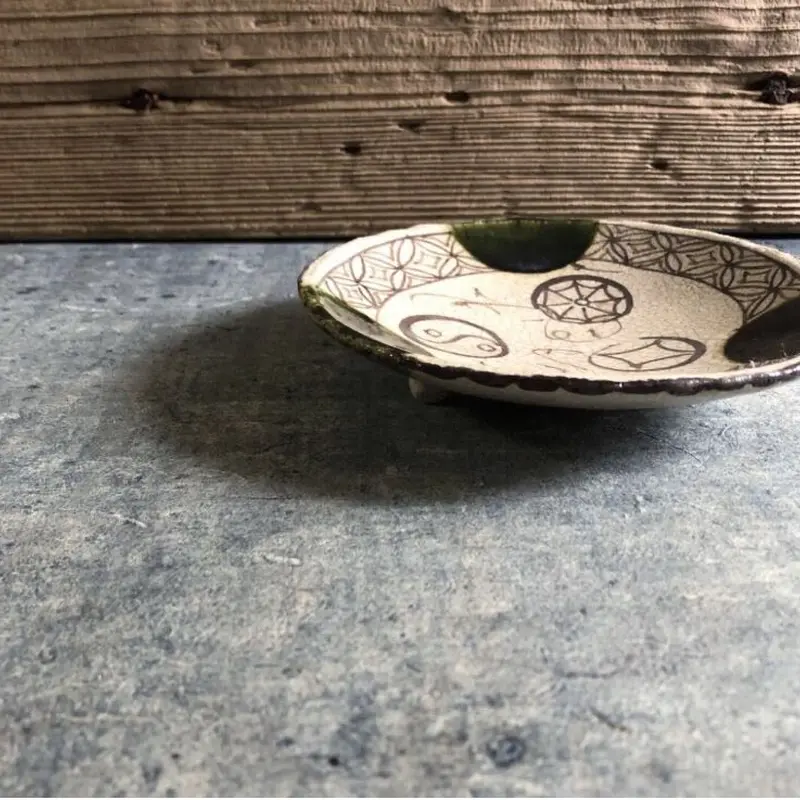 晴峰 伝統工芸士 梅村 鉱則 茶碗 | adventure-guides.co.jp