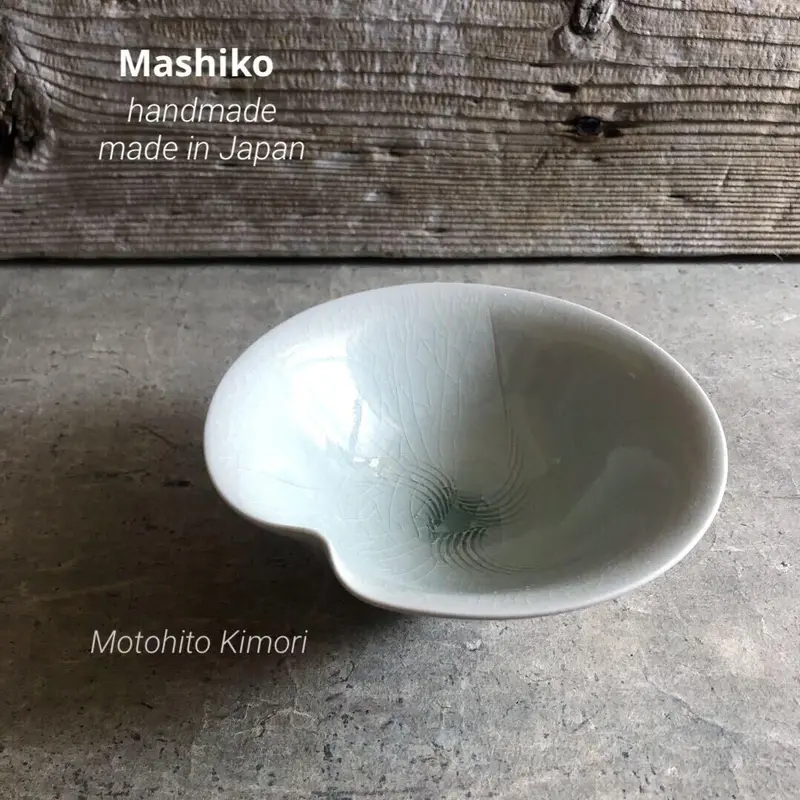 益子焼 花器 木森基人