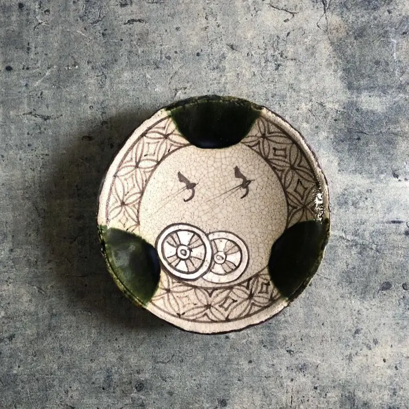 晴峰 伝統工芸士 梅村 鉱則 茶碗 | adventure-guides.co.jp