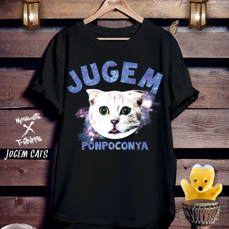 おもしろねこ黒Tシャツ「JUGEM CATS」 | MessagE