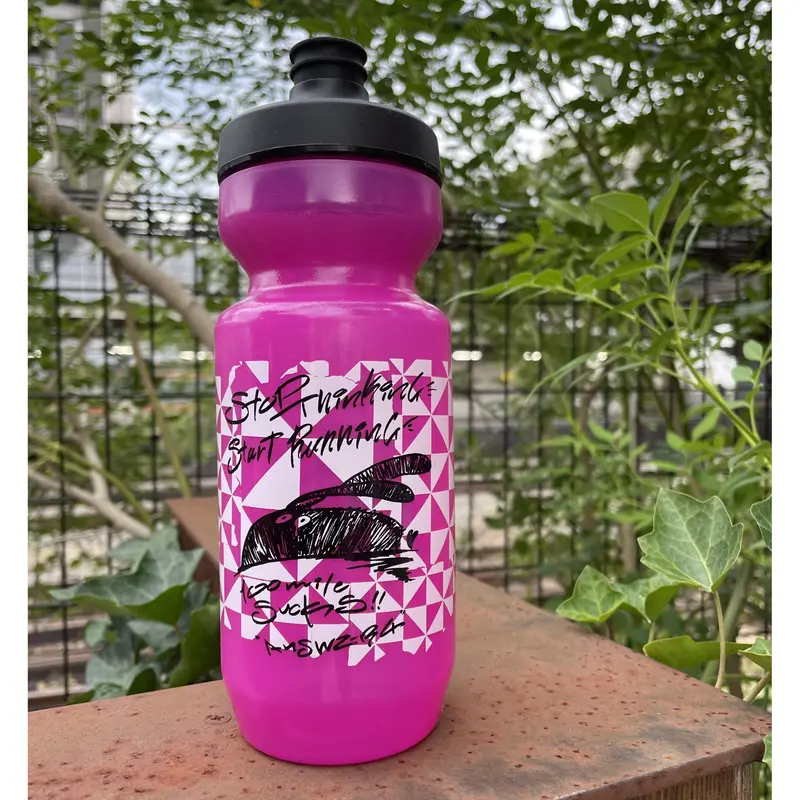 [今月価格] Answer4 アンサーフォー ピュリストボトル ANSWER4 / “Running sucks!!” Purist Bottle 22oz | 道がまっすぐ
