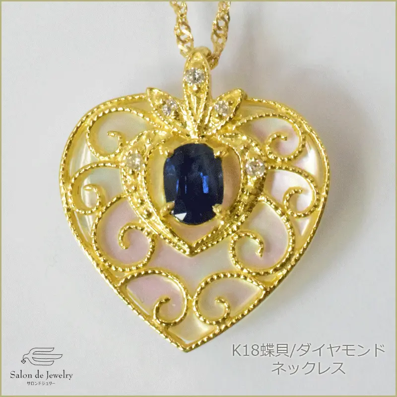K18 白蝶貝 サファイア ダイヤモンド ネックレス◇18K White Shell Moth...