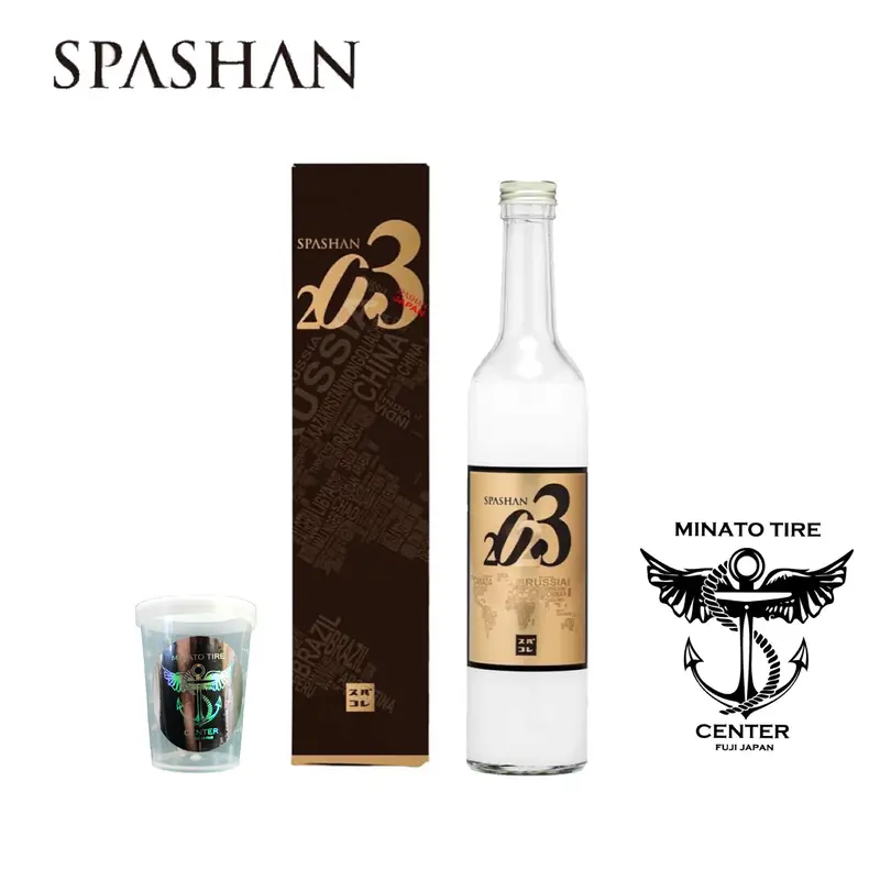 スパシャン 2023 SPASHAN 新作 ガラスコーティング 光沢 疎水 防汚