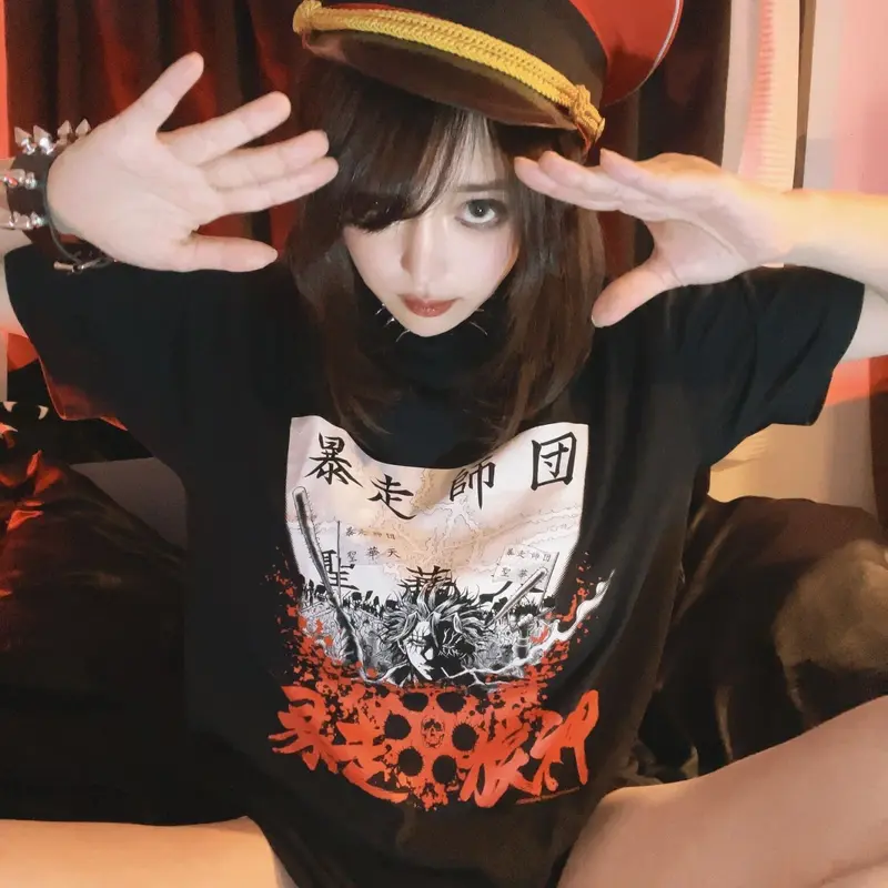 忍者と極道 』 Tシャツ (暴走師団 聖華天) | MOMOMO! STORE