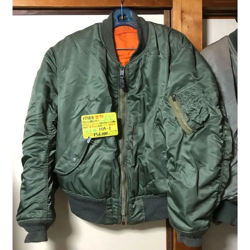 一点物、本物のMA-1です | サープラス エル