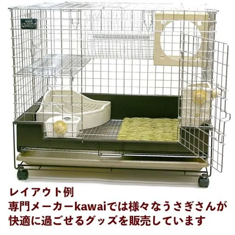 うさぎのかんたんお掃除ケージマルカンML440