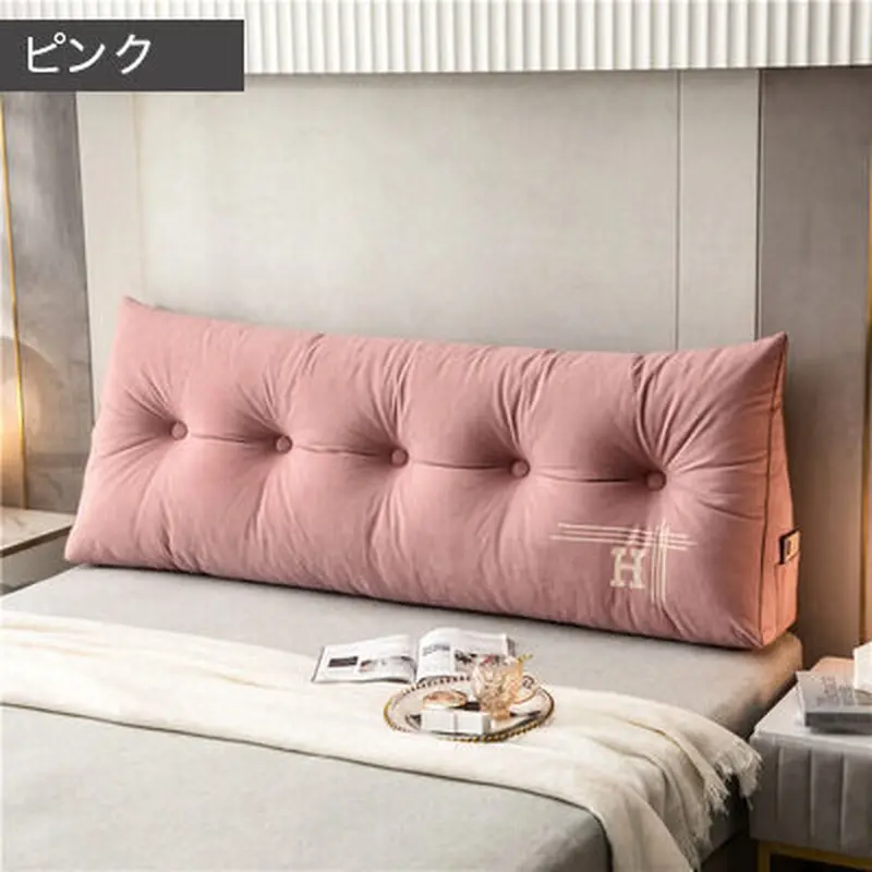 ロイヤルベッドサイドクッション（180cm） | MUSE HOME