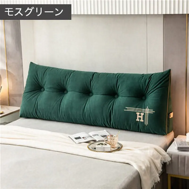 ロイヤルベッドサイドクッション（180cm） | MUSE HOME
