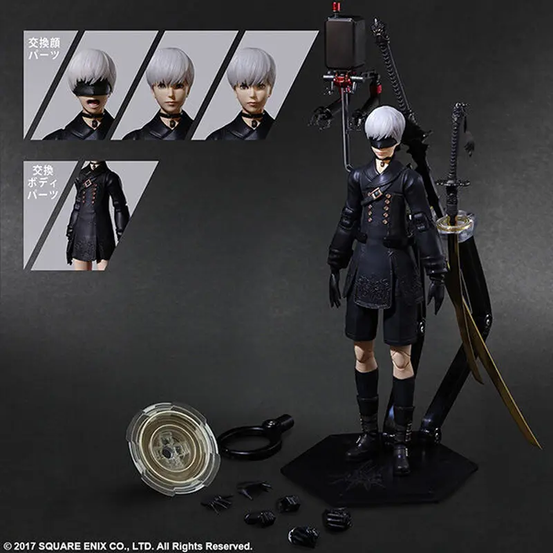 スクウェア・エニックス] NieR:Automata PLAY ARTS改 〈ヨルハ 九号