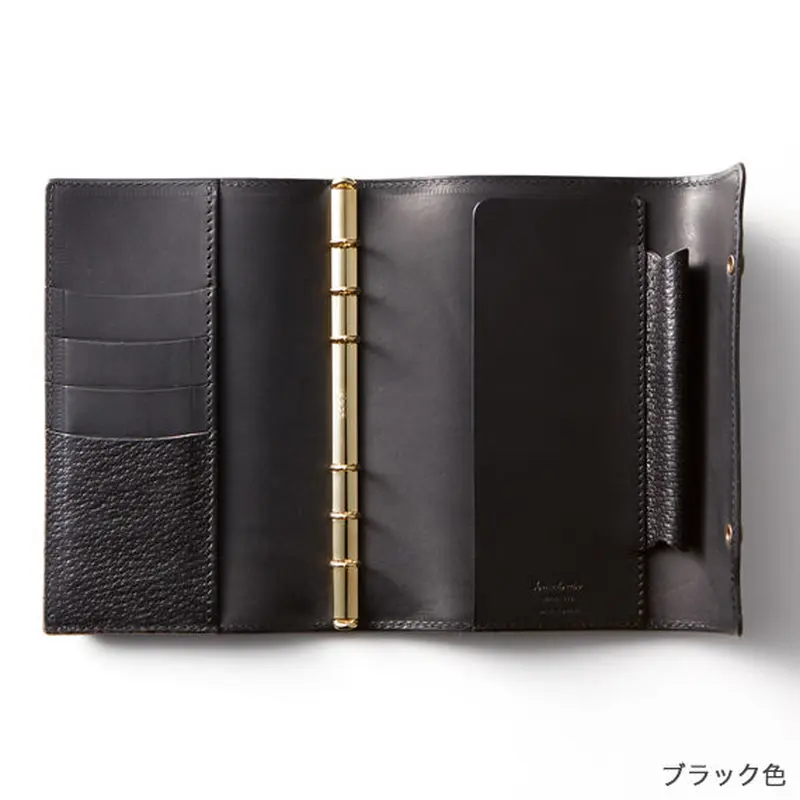 KNOX オーセンシステム手帳 ナローサイズ フラップ留めタイプ 122-801