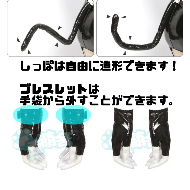 お取り寄せ】【歪萌舎】歪萌舍×黑暗王朝 AI猫耳メイド【2色】 | はれあめ