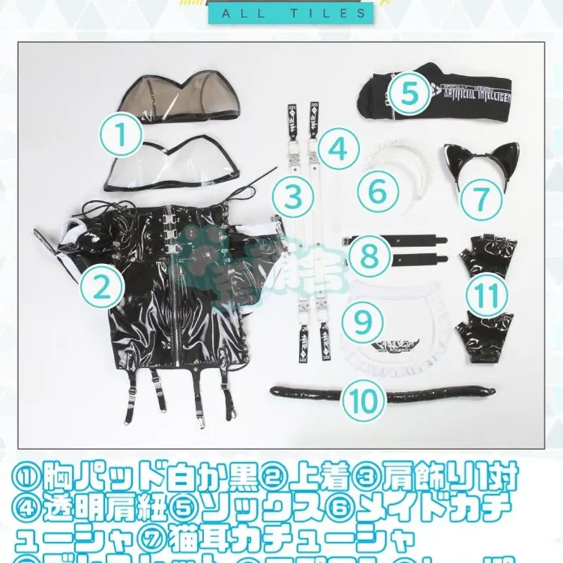 お取り寄せ】【歪萌舎】歪萌舍×黑暗王朝 AI猫耳メイド【2色】 | はれあめ