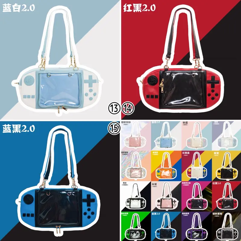 新品 レアはれあめ Daylight 3way ゲーム 痛バ バッグ ショルダー