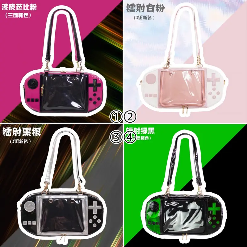 はれあめ 痛バッグ モバイルゲームウォッチ痛バ