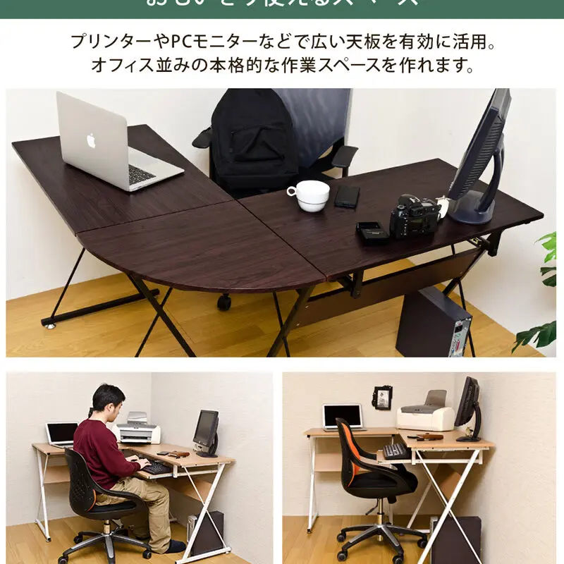 送料無料】コーナーPCデスクセット カラー:ナチュラル