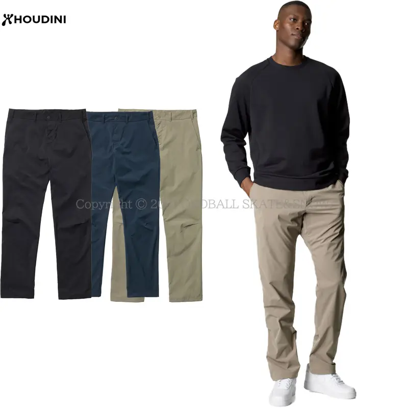 HOUDINI M's Omni Pants | ODDBALL SKATE&SNOW