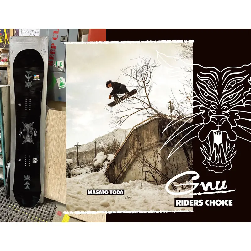 早期予約 23-24 正規品 GNU RIDERS CHOICE | ODDBALL SKAT...