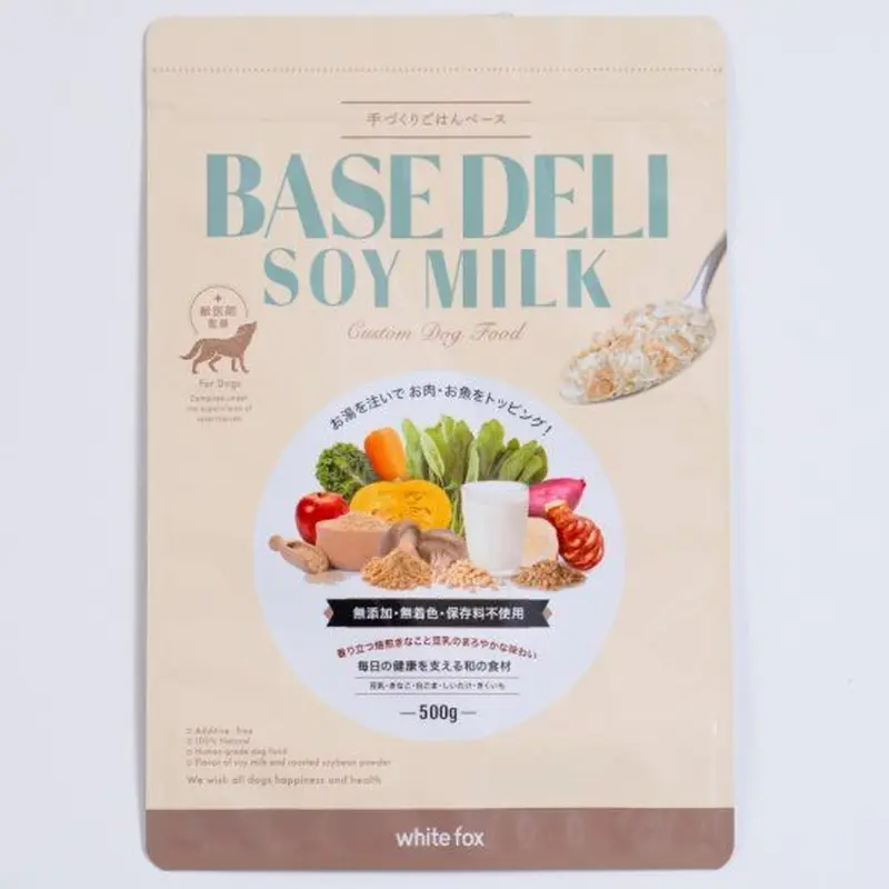 愛犬用》手づくりごはんベース BASE DELI SOY MILK 70g/500g | O...